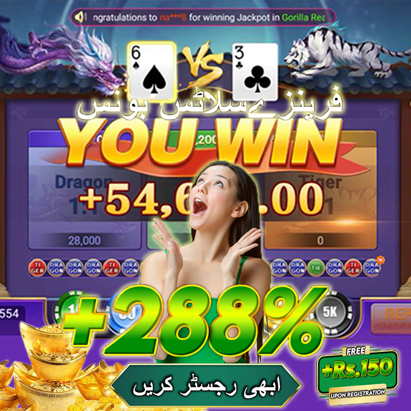five88