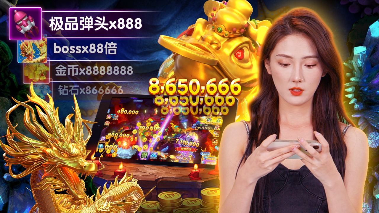 five88